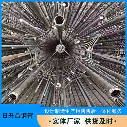 廊坊声测管加固处理操作要点