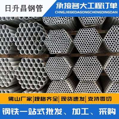 廊坊声测管桩基现场检测技术规定