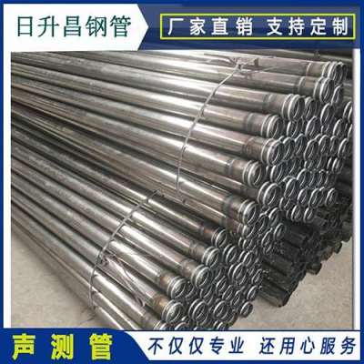 廊坊声测管理论重量计算