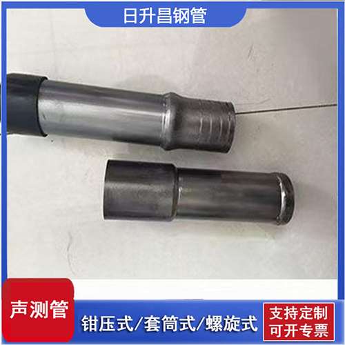 廊坊声测管检测前准备工作有哪些
