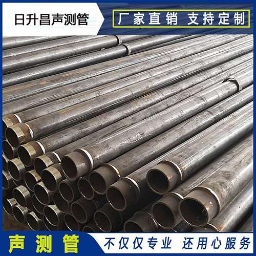 廊坊声测管外观质量有哪些要求?